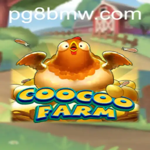 CooCooFarm: Uma Jornada Fascinante no Mundo Virtual de Agricultura Divertida